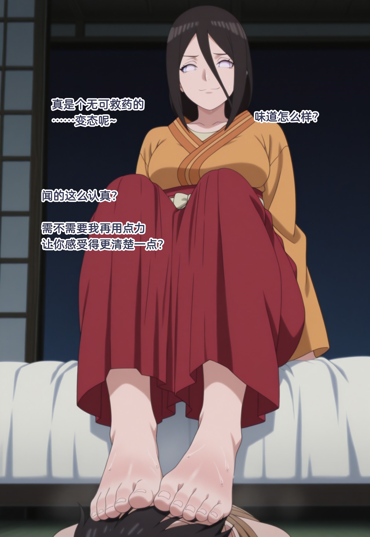 wsad的图 - Image 157