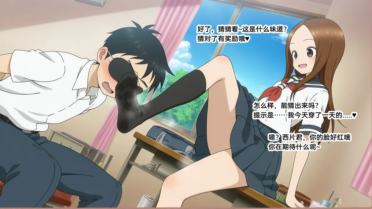 wsad的图 - Image 174