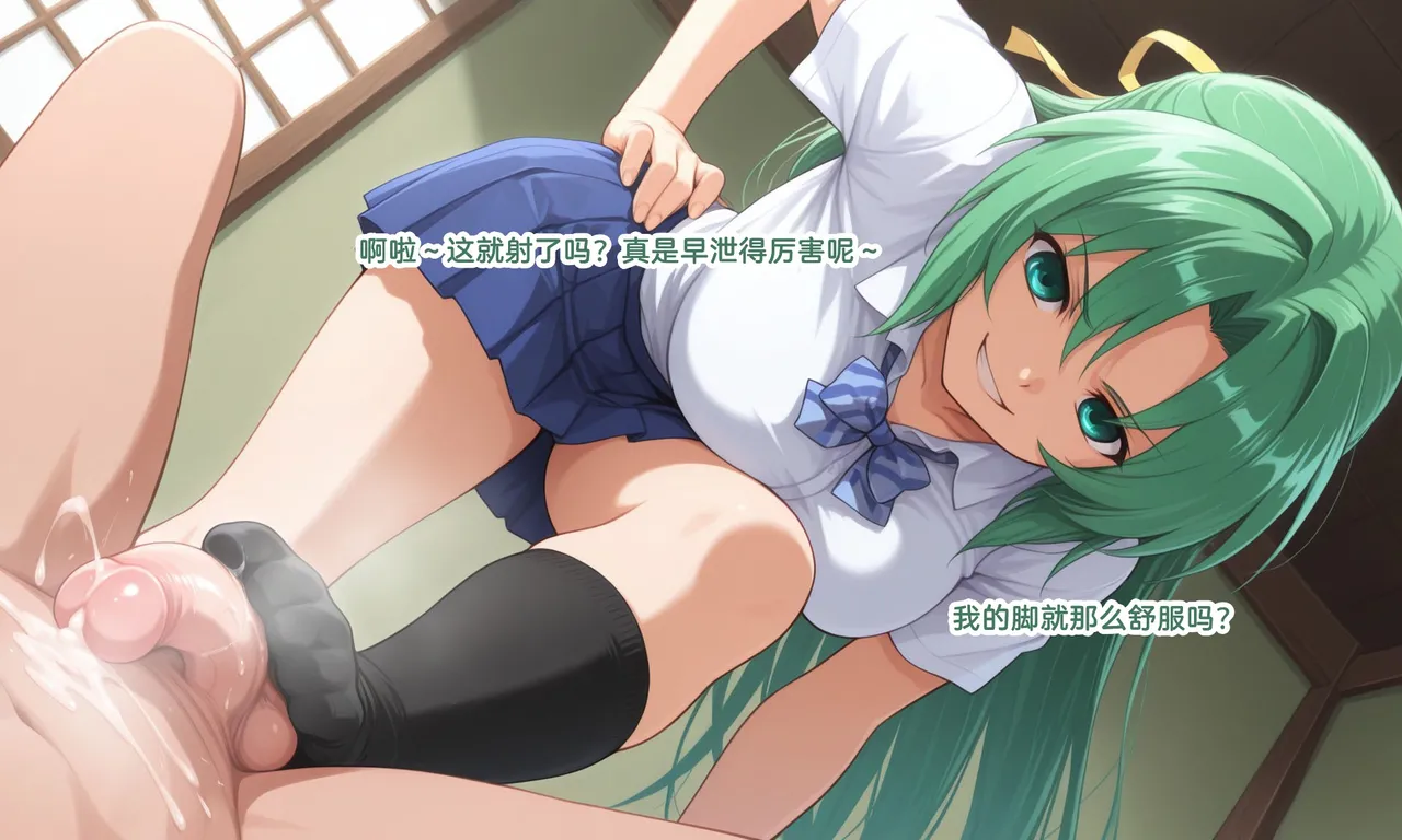 wsad的图 - Image 177