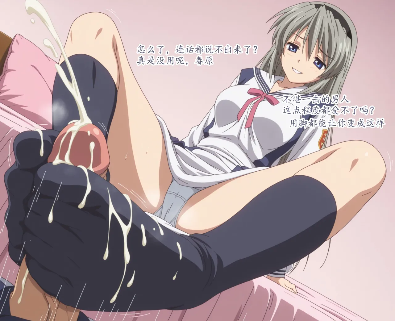 wsad的图 - Image 189