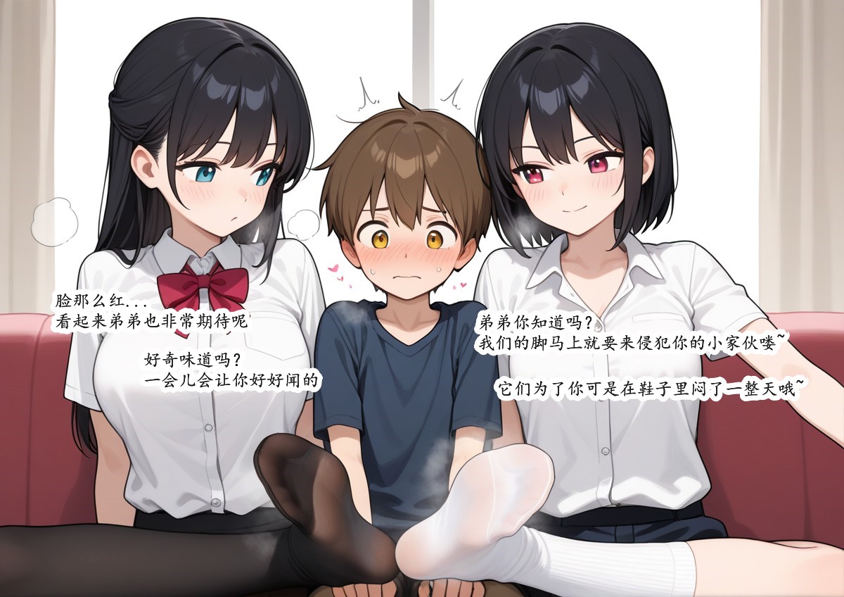 wsad的图 - Image 194