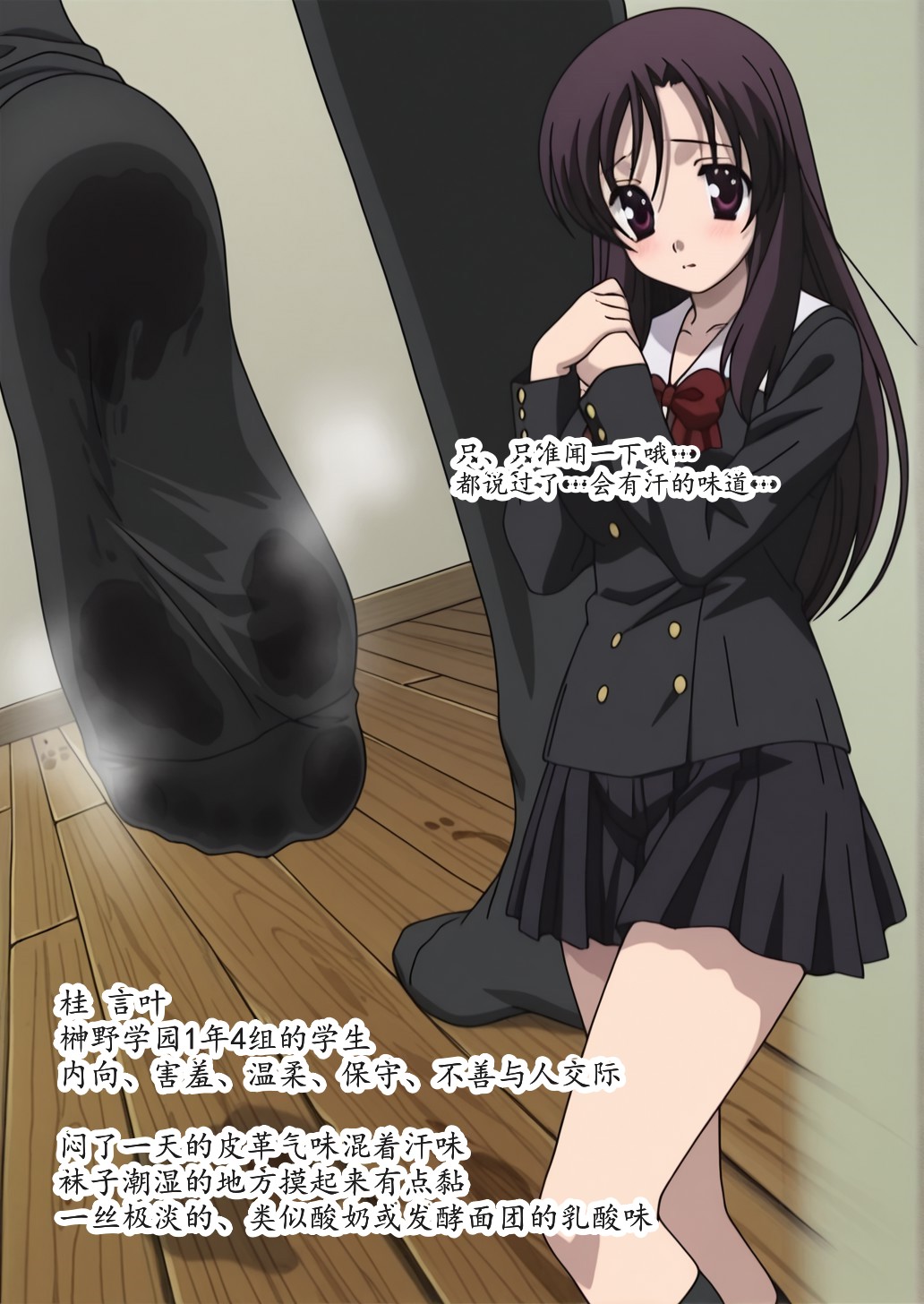 wsad的图 - Image 198