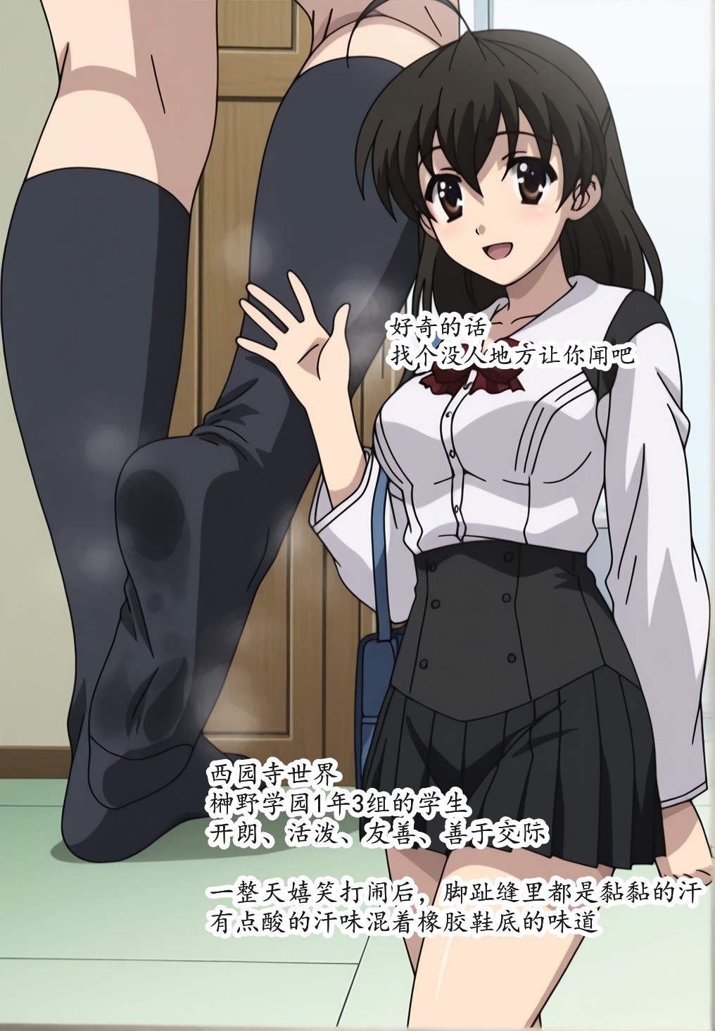 wsad的图 - Image 200