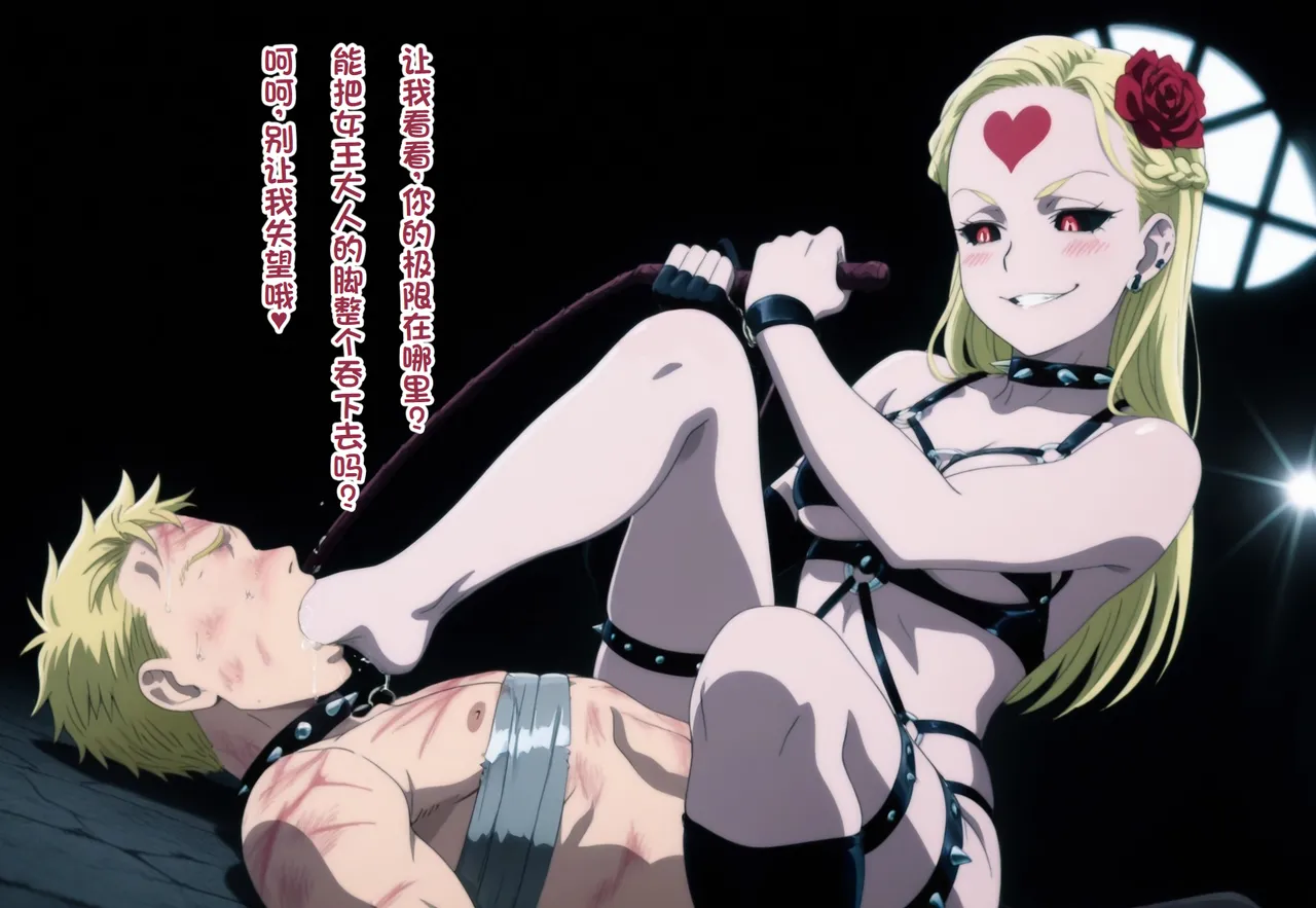 wsad的图 - Image 362