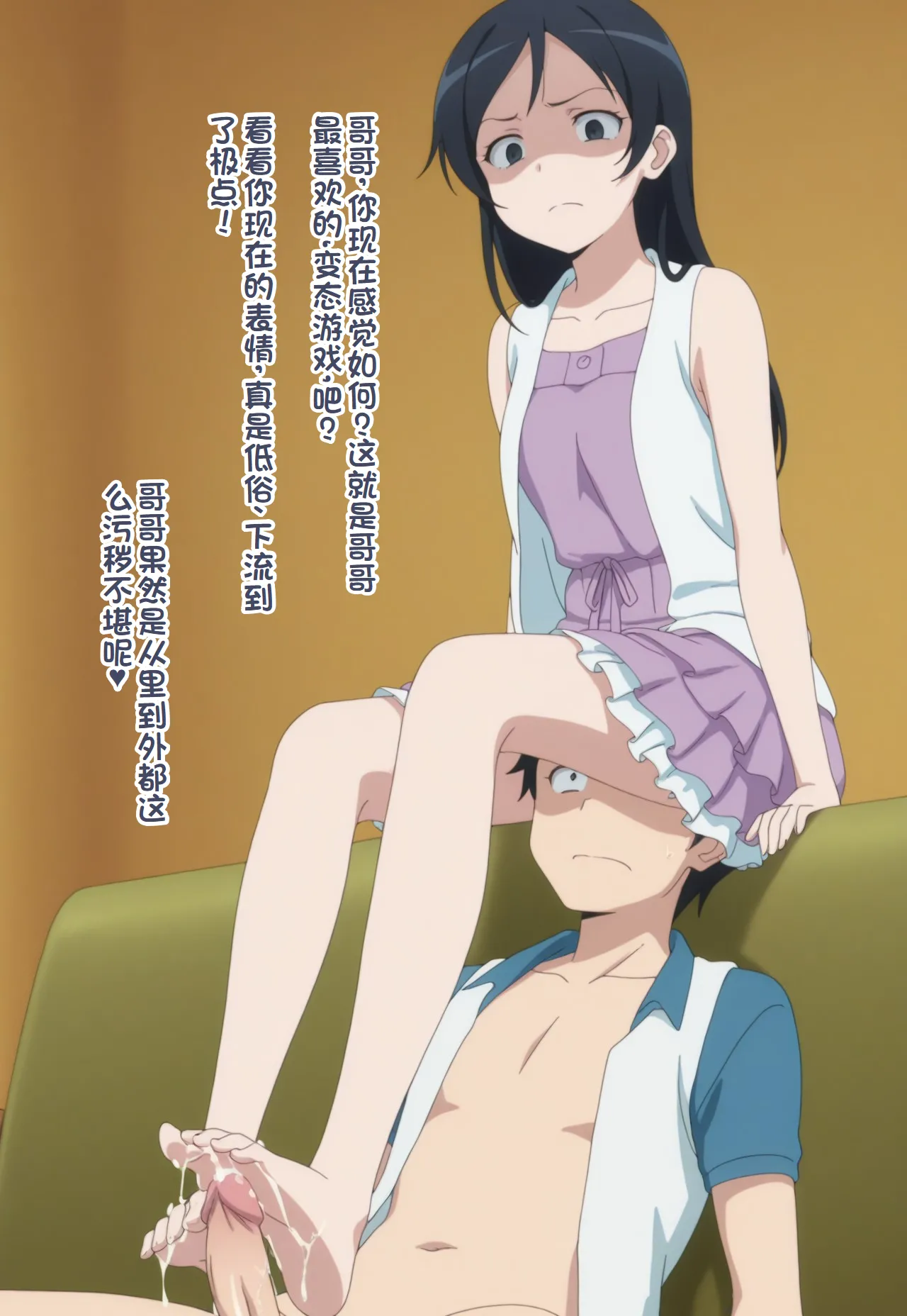 wsad的图 - Image 370