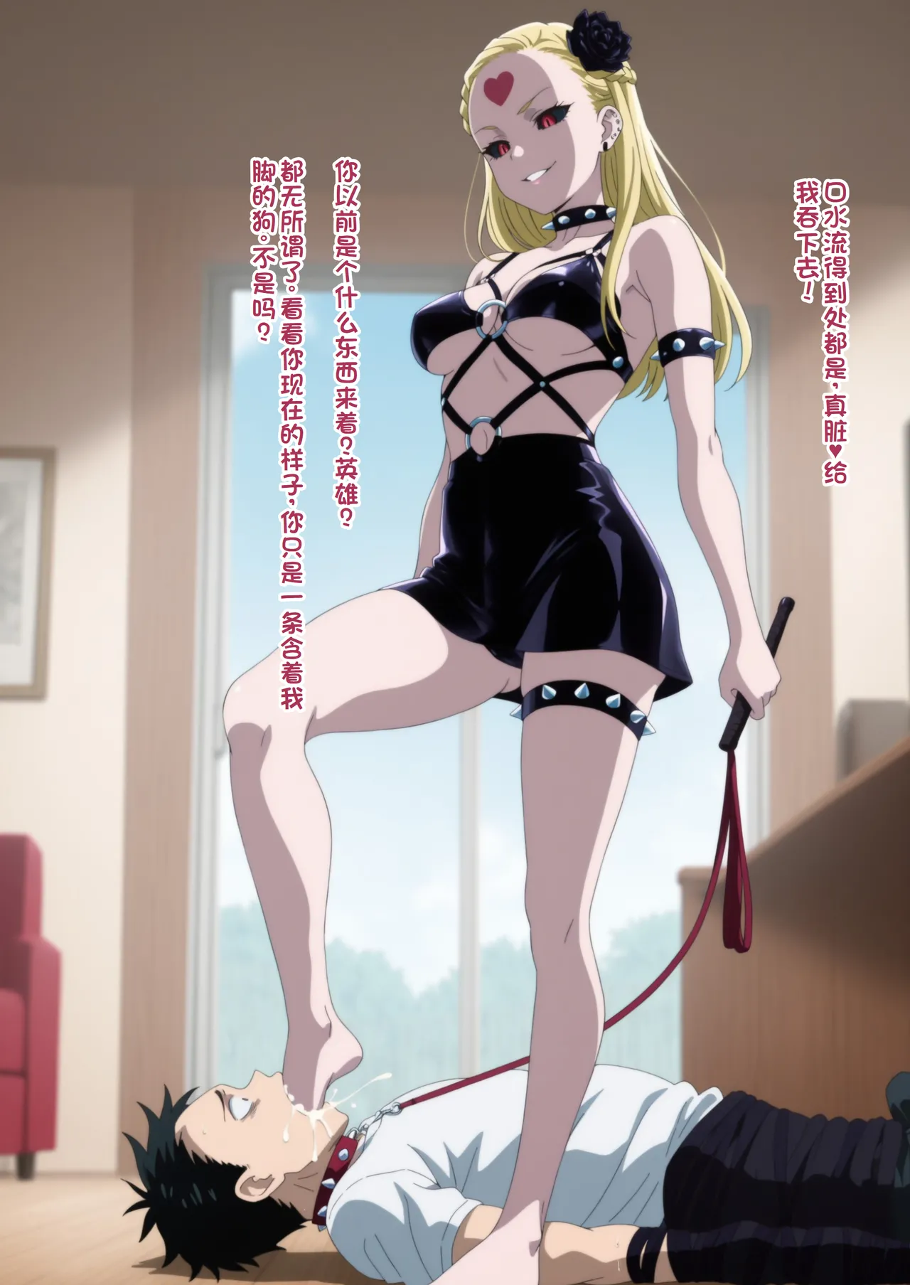 wsad的图 - Image 384