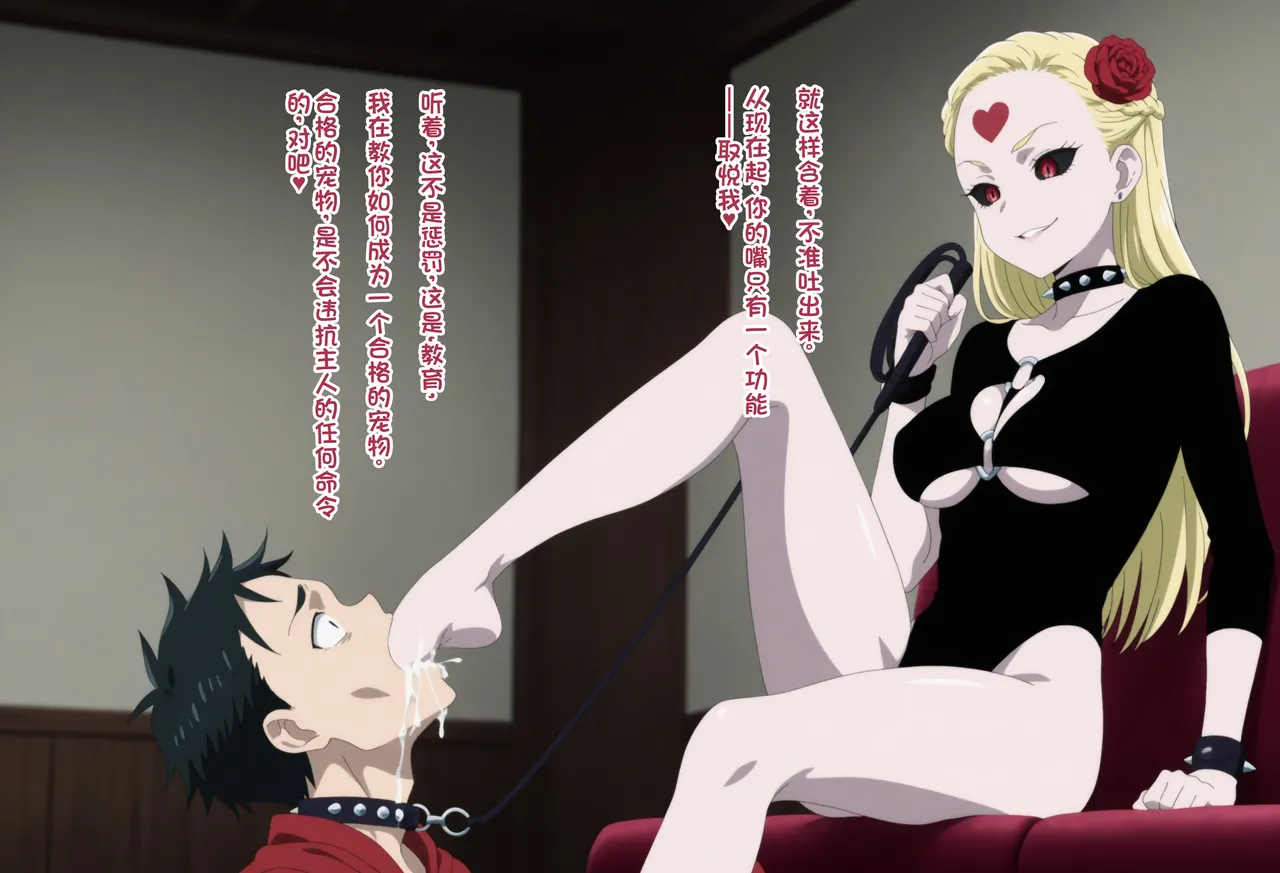 wsad的图 - Image 391