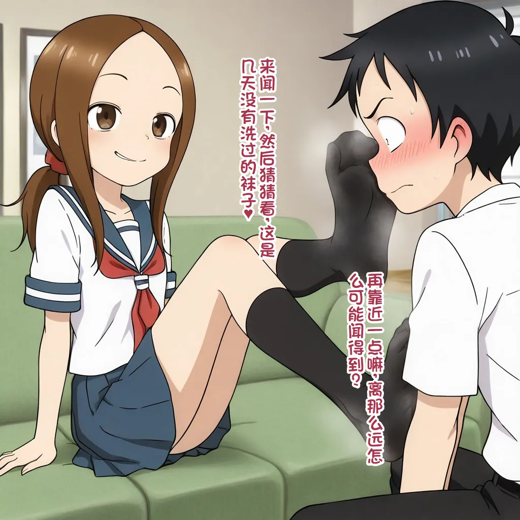 wsad的图 - Image 414