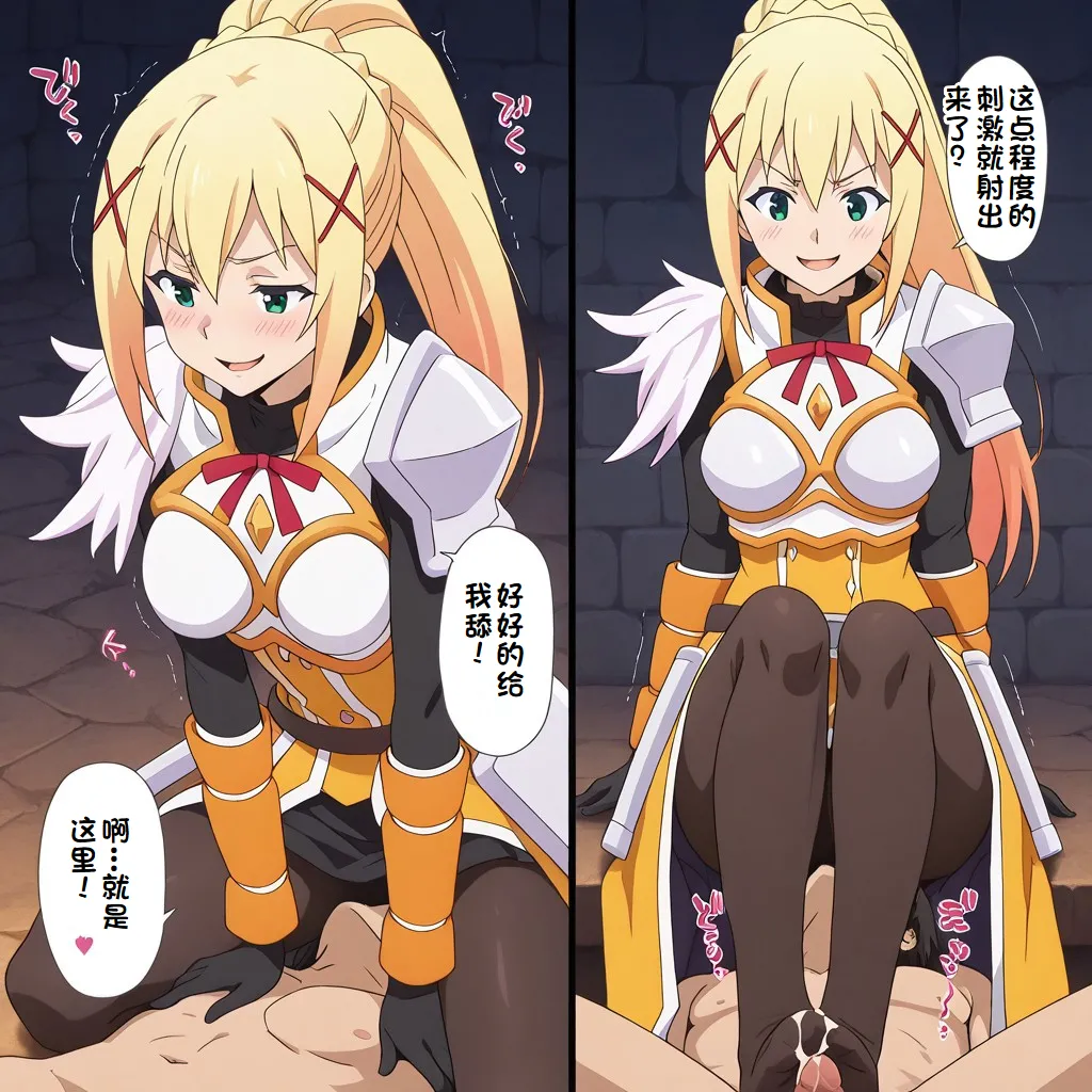 wsad的图 - Image 443