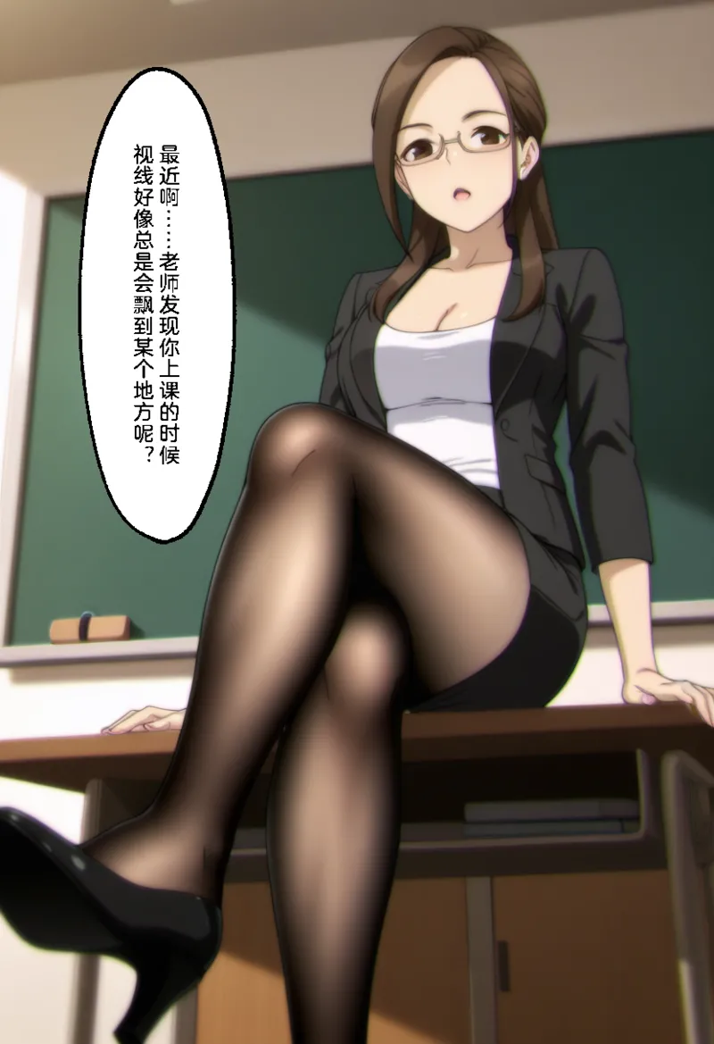 wsad的图 - Image 66