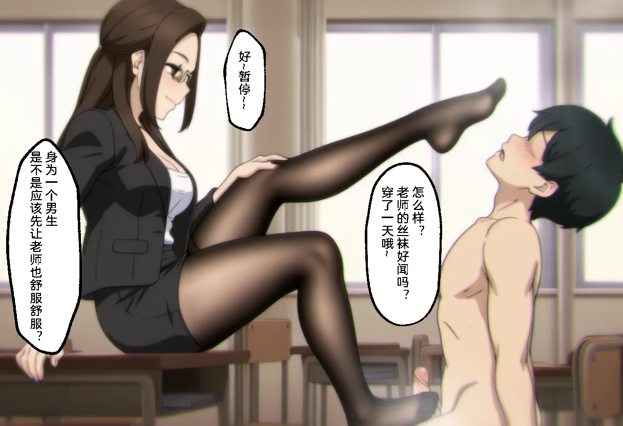 wsad的图 - Image 70