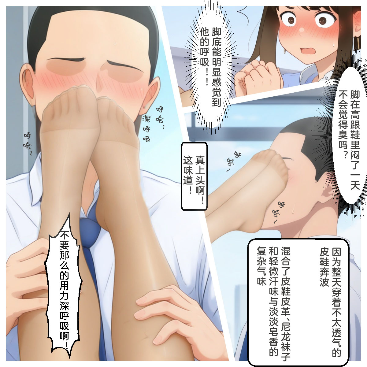 wsad的图 - Image 85