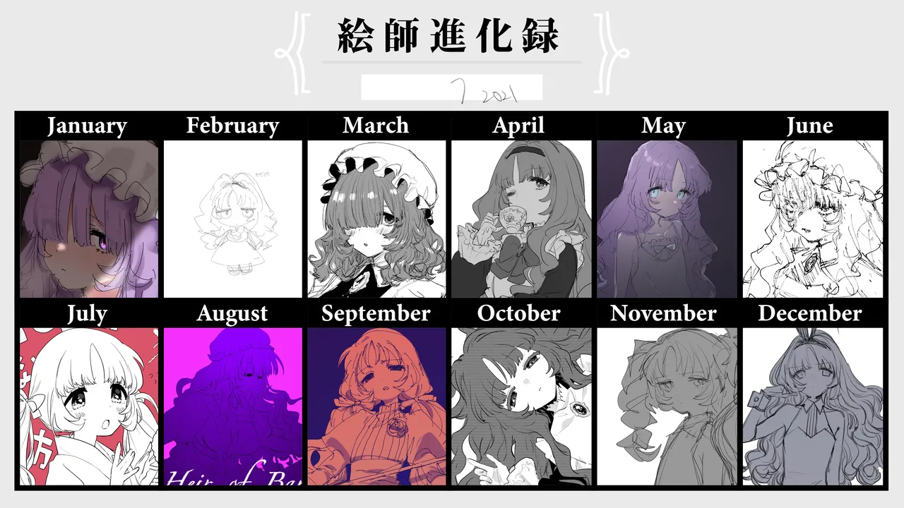 ユーラシアwtp09ptw14oc佛朗索瓦丝 - Image 215