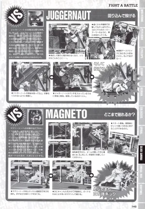 X Men Children of the Atom-Official Guidebook - Page 147