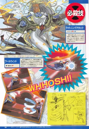 X Men Children of the Atom-Official Guidebook - Page 38