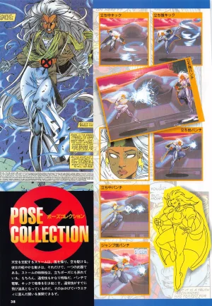 X Men Children of the Atom-Official Guidebook - Page 40