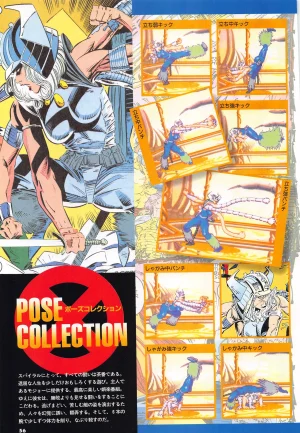 X Men Children of the Atom-Official Guidebook - Page 58