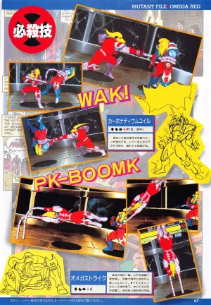 X Men Children of the Atom-Official Guidebook - Page 69