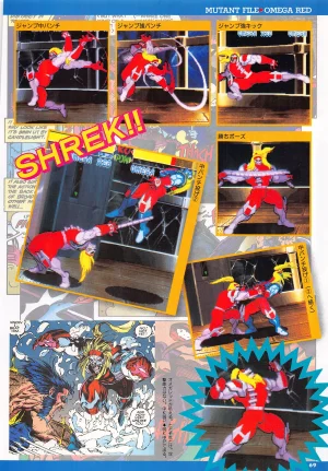 X Men Children of the Atom-Official Guidebook - Page 71