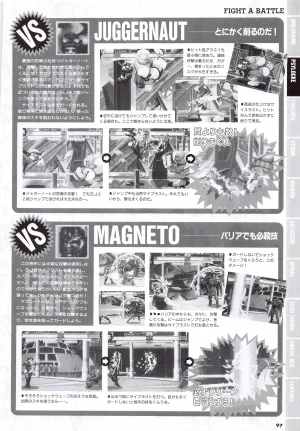 X Men Children of the Atom-Official Guidebook - Page 99