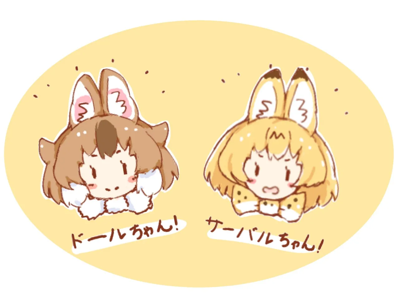X-twitterCollection_hihusuzu作品合集2026-5-14 - Image 103