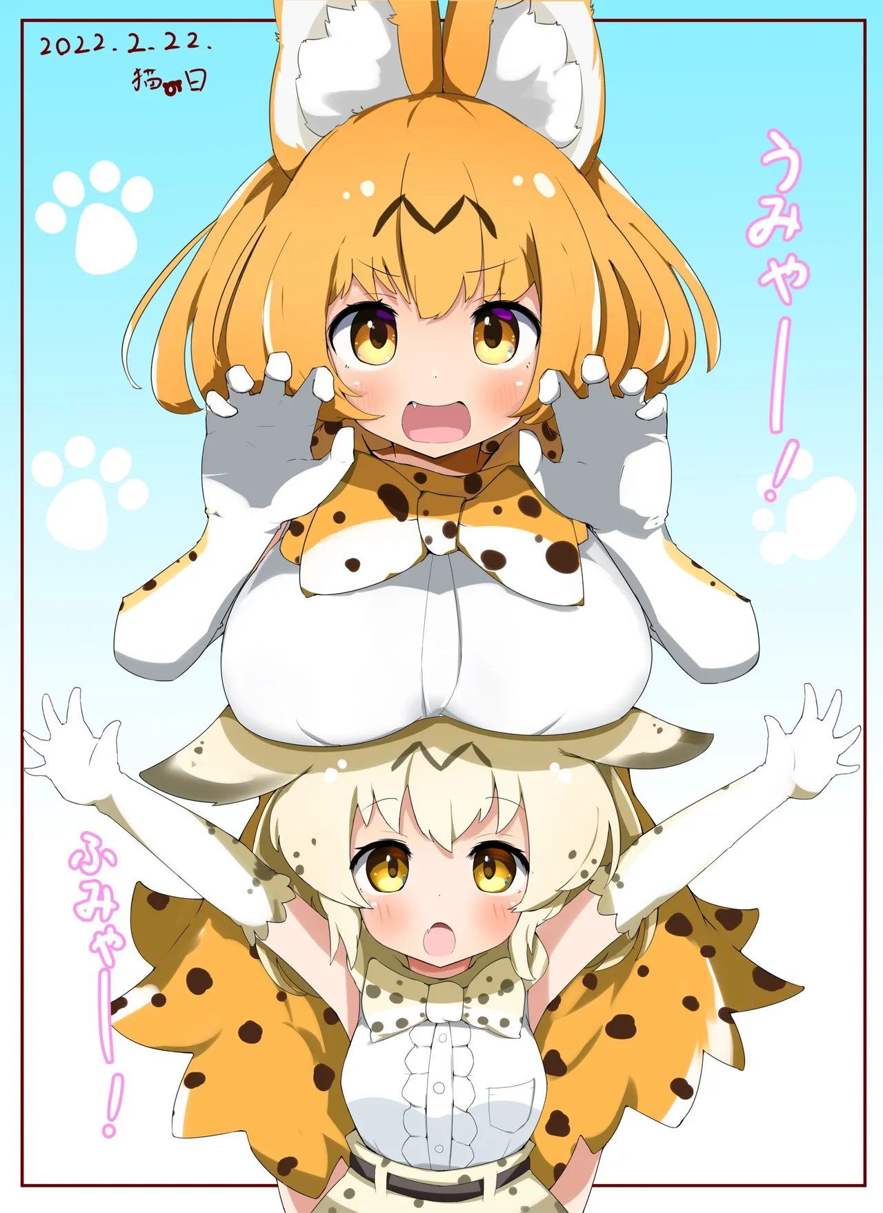 X-twitterCollection_hihusuzu作品合集2026-5-14 - Image 104