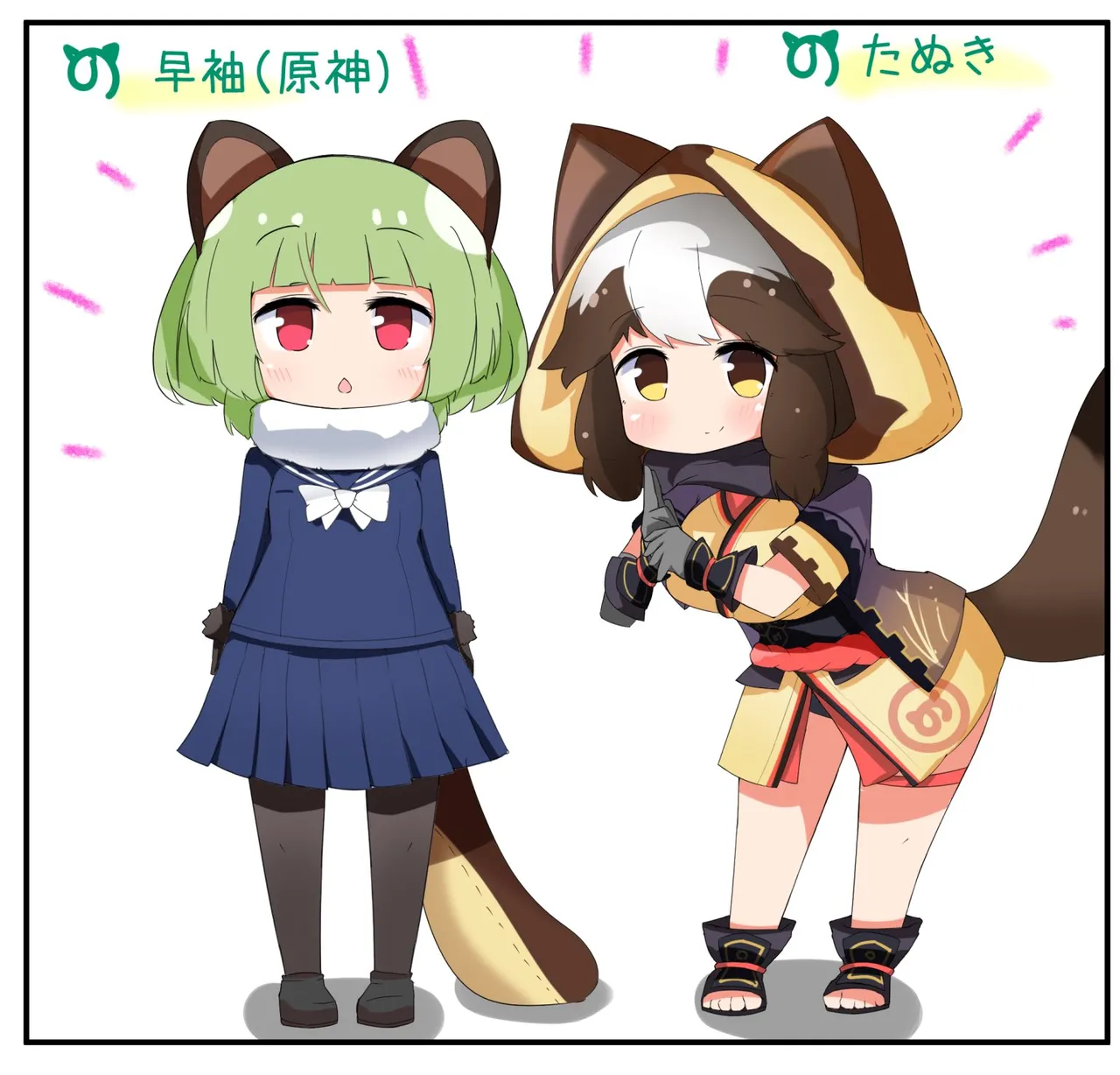 X-twitterCollection_hihusuzu作品合集2026-5-14 - Image 116