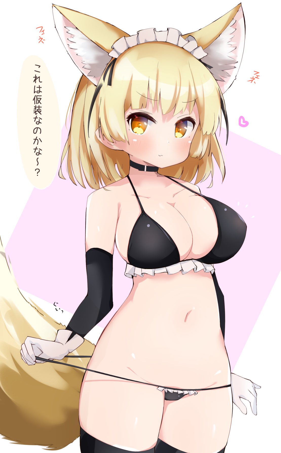 X-twitterCollection_hihusuzu作品合集2026-5-14 - Image 124