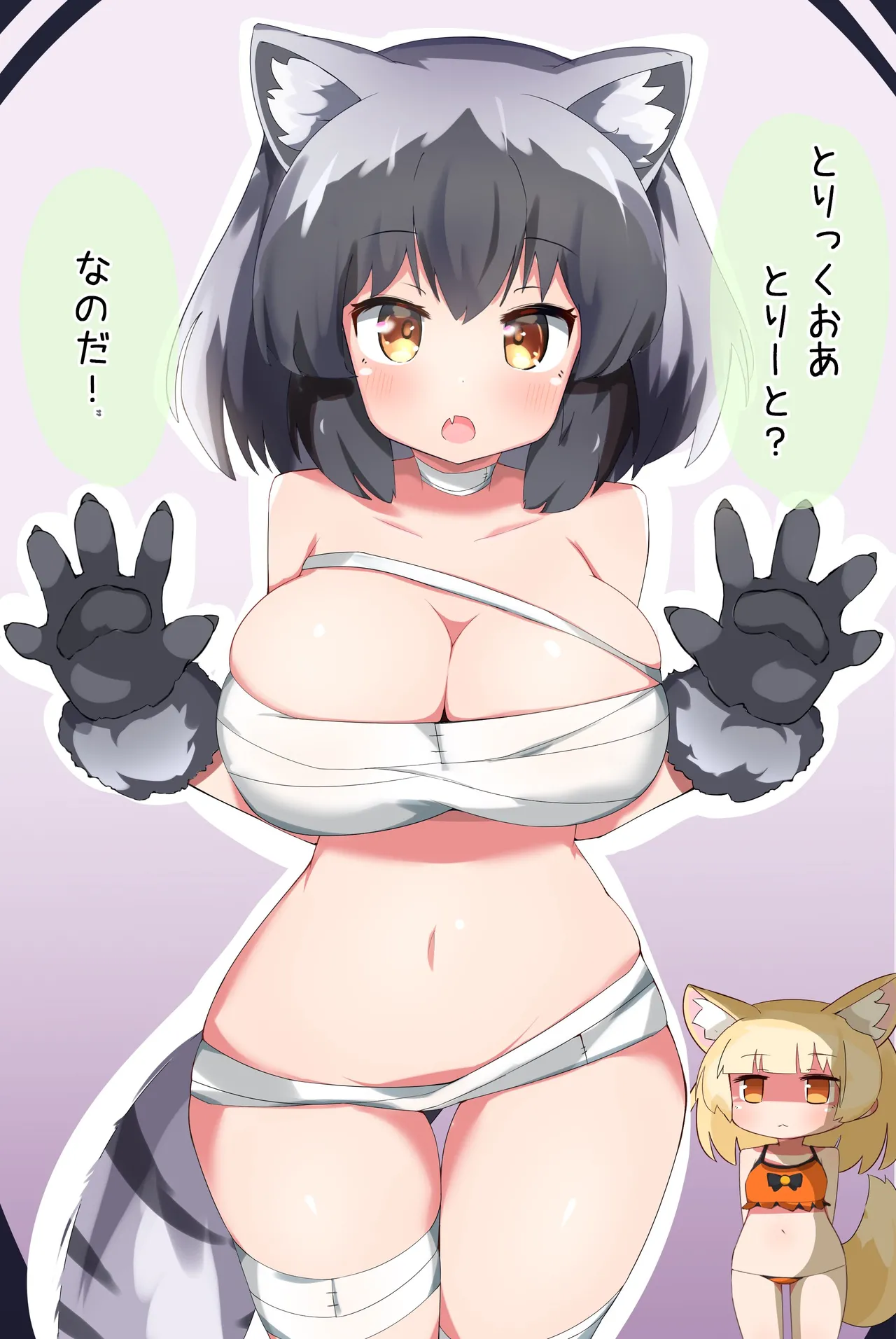 X-twitterCollection_hihusuzu作品合集2026-5-14 - Image 125