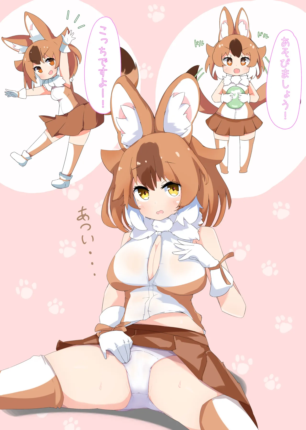 X-twitterCollection_hihusuzu作品合集2026-5-14 - Image 136