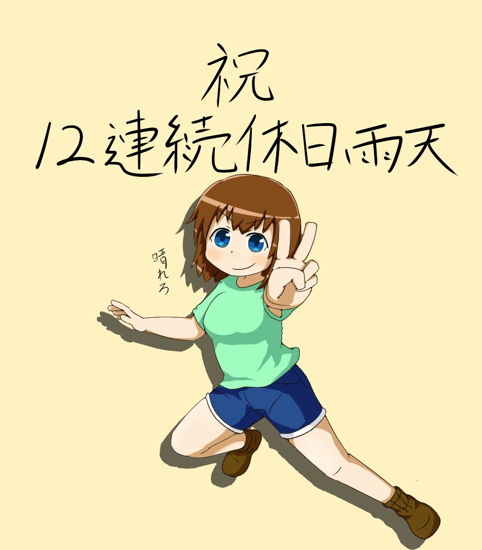 X-twitterCollection_hihusuzu作品合集2026-5-14 - Image 308