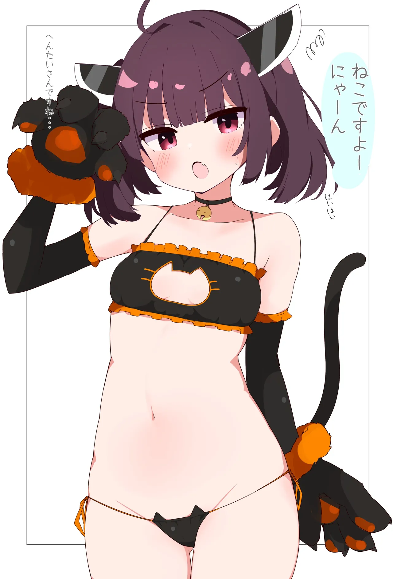 X-twitterCollection_hihusuzu作品合集2026-5-14 - Image 34