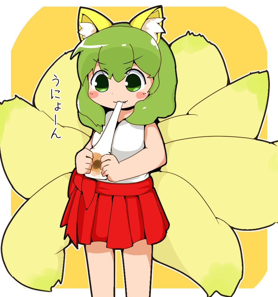 X-twitterCollection_hihusuzu作品合集2026-5-14 - Image 46