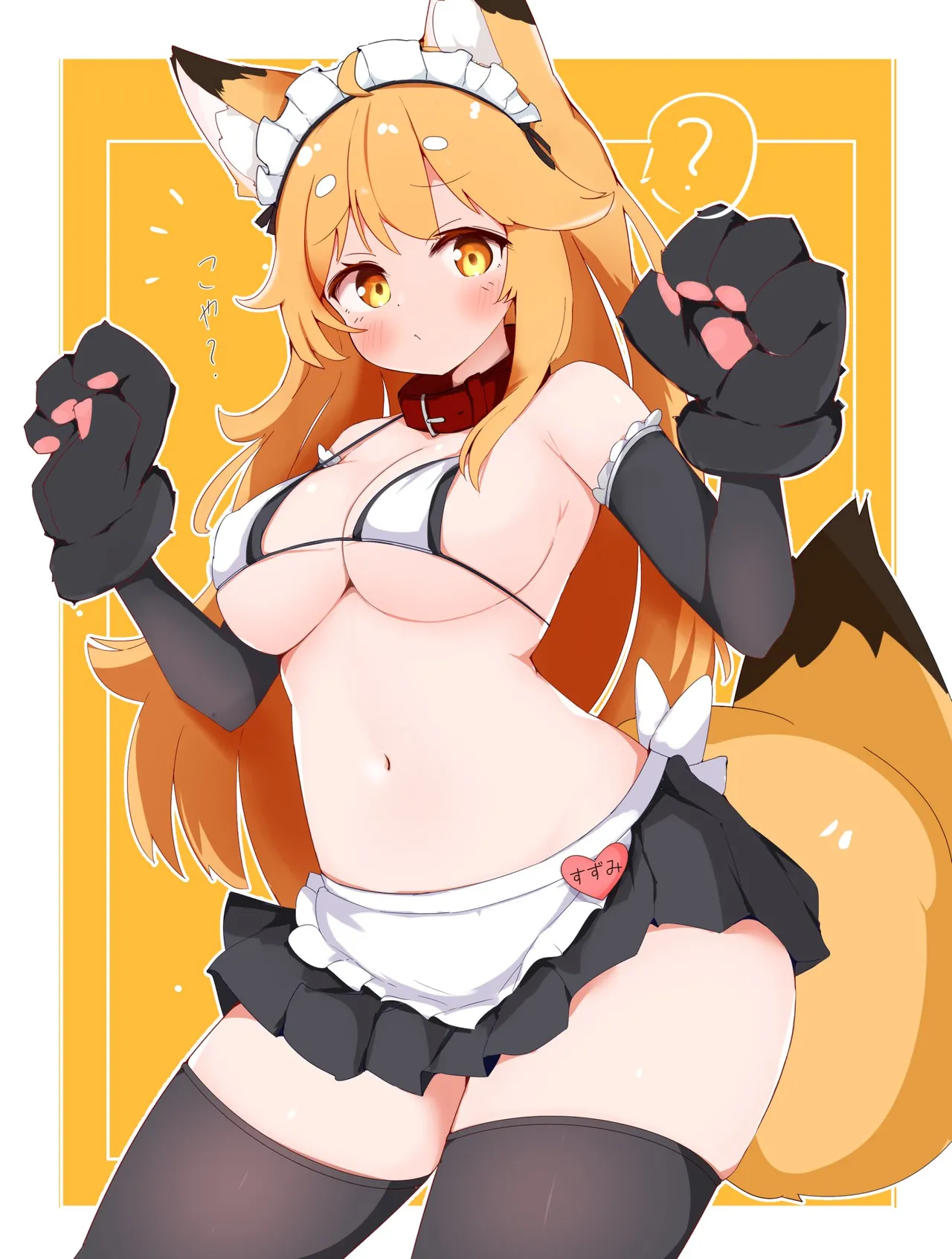 X-twitterCollection_hihusuzu作品合集2026-5-14 - Image 47