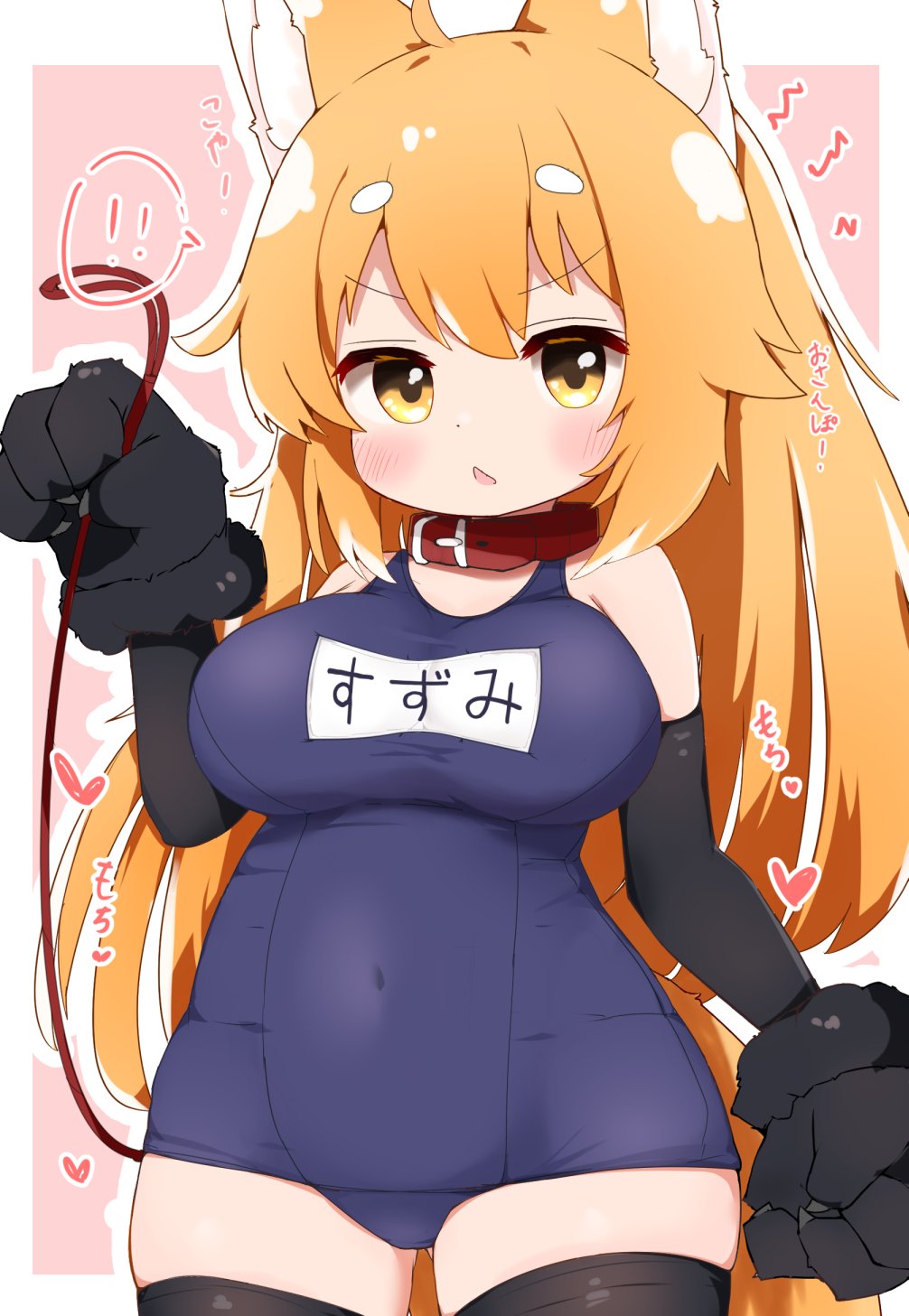 X-twitterCollection_hihusuzu作品合集2026-5-14 - Image 61