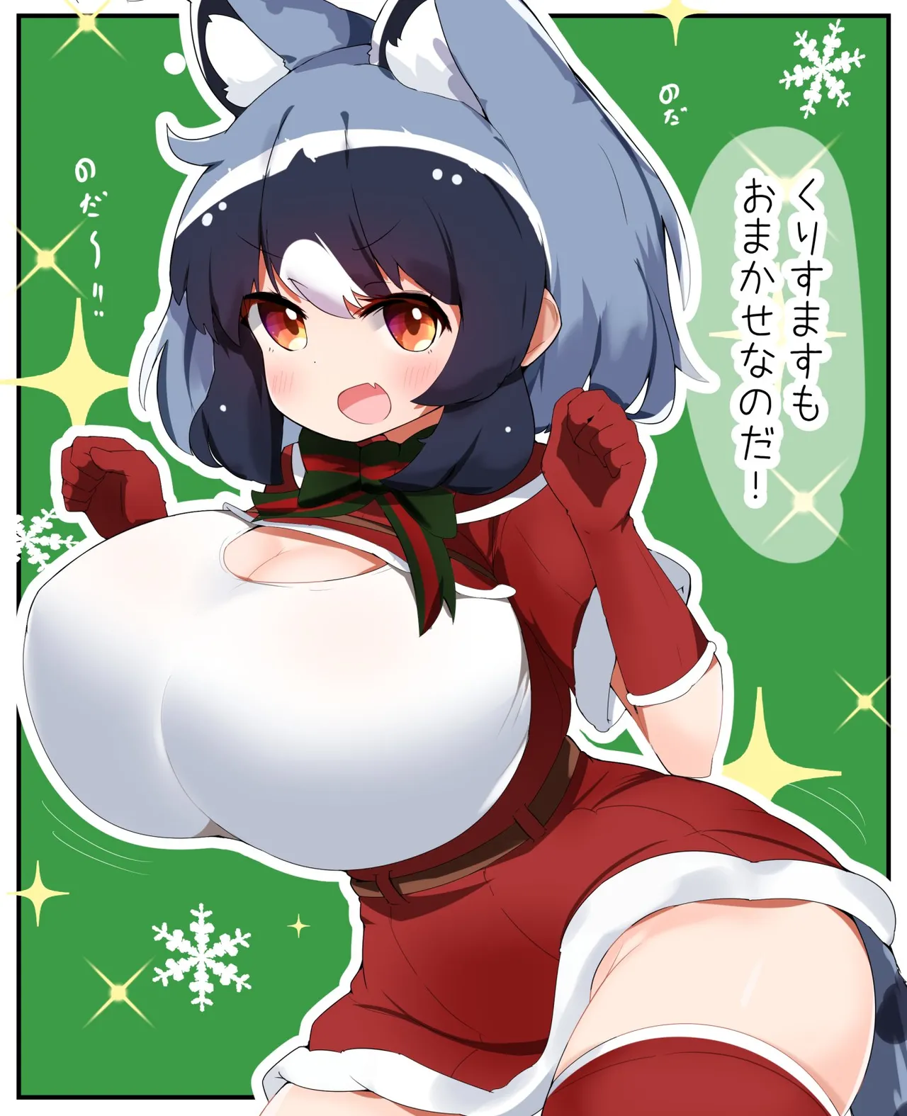 X-twitterCollection_hihusuzu作品合集2026-5-14 - Image 74