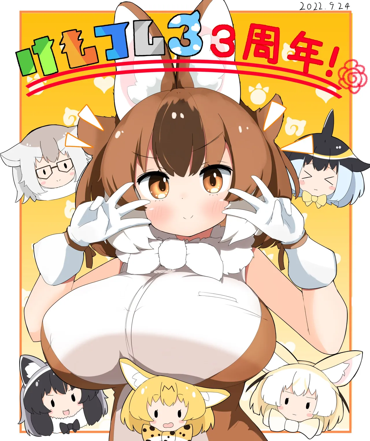 X-twitterCollection_hihusuzu作品合集2026-5-14 - Image 84