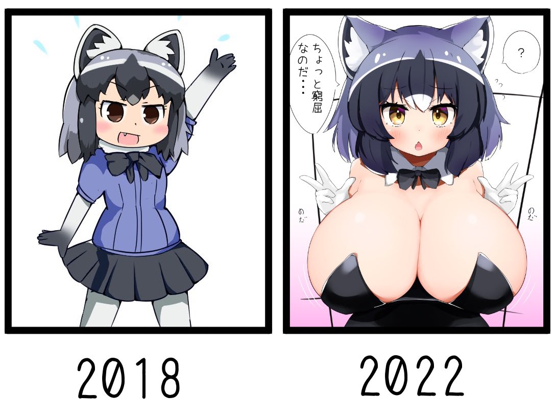 X-twitterCollection_hihusuzu作品合集2026-5-14 - Image 85