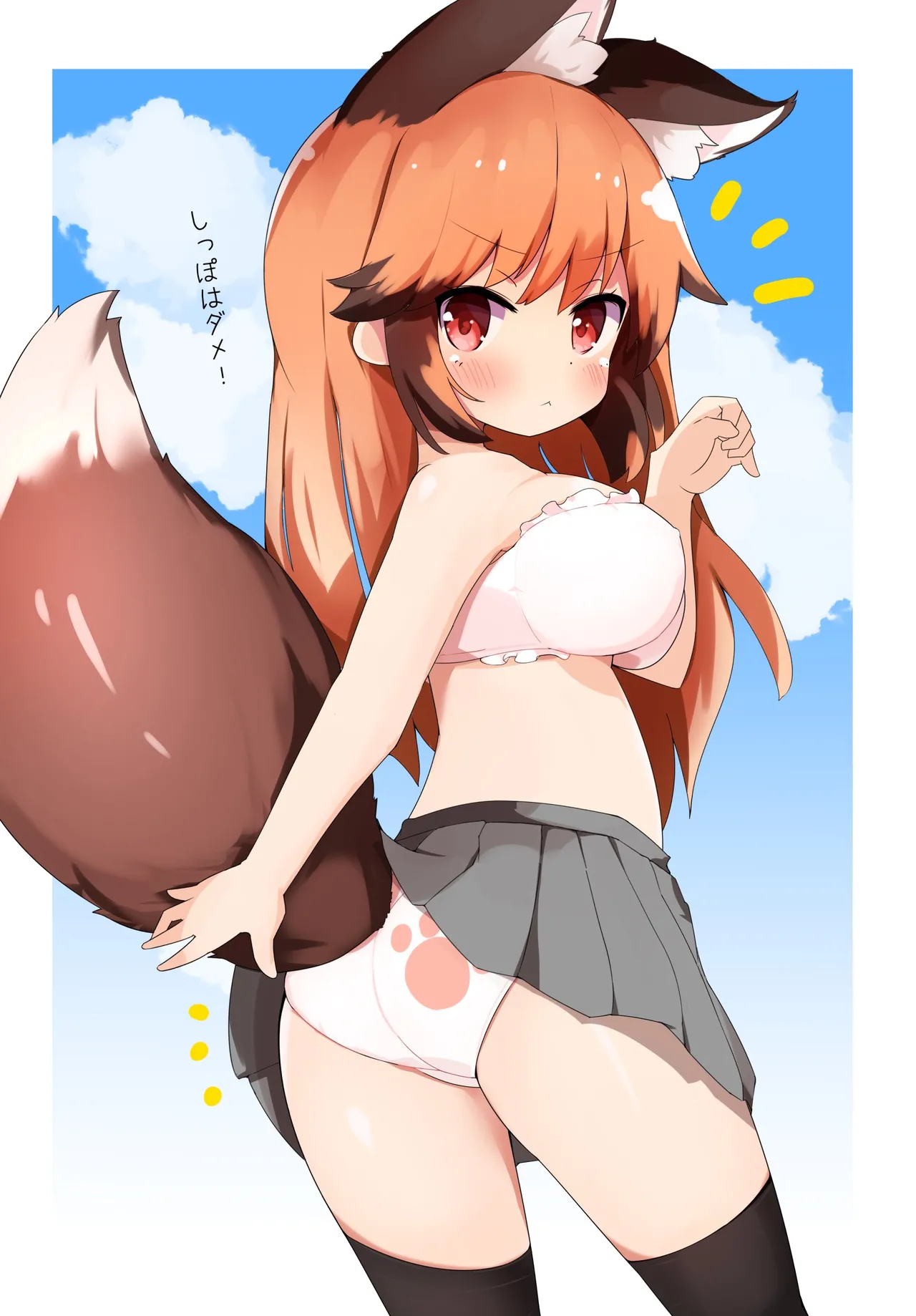 X-twitterCollection_hihusuzu作品合集2026-5-14 - Image 95