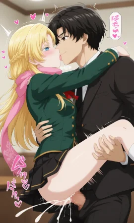 诡秘之主 克莱恩 x 龙族 零 - Page 189