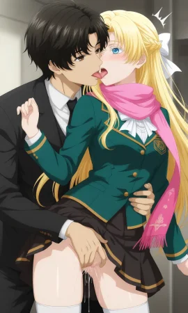 诡秘之主 克莱恩 x 龙族 零 - Page 80