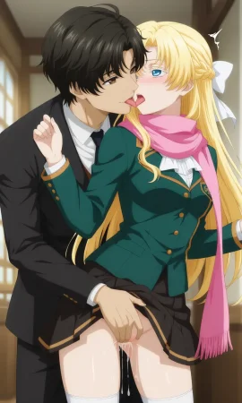 诡秘之主 克莱恩 x 龙族 零 - Page 81