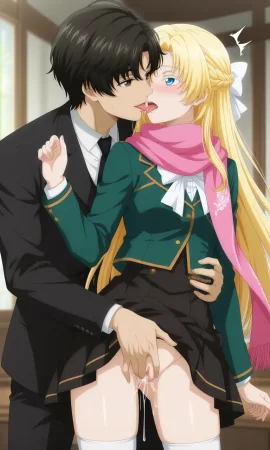 诡秘之主 克莱恩 x 龙族 零 - Page 86