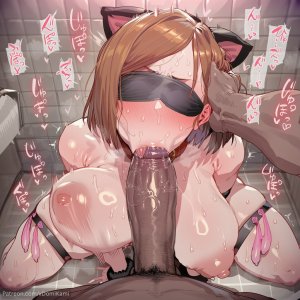 xDomiKamiJujutsu Kaisen - Public ToiletAI - Page 10