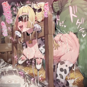 xDomiKamipokemon - orcs p3 - Page 98