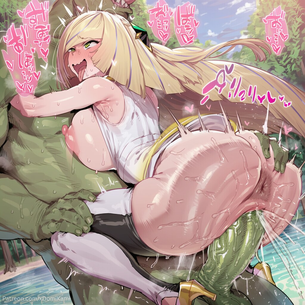 xDomiKamipokemon - orcs p3 - Image 151