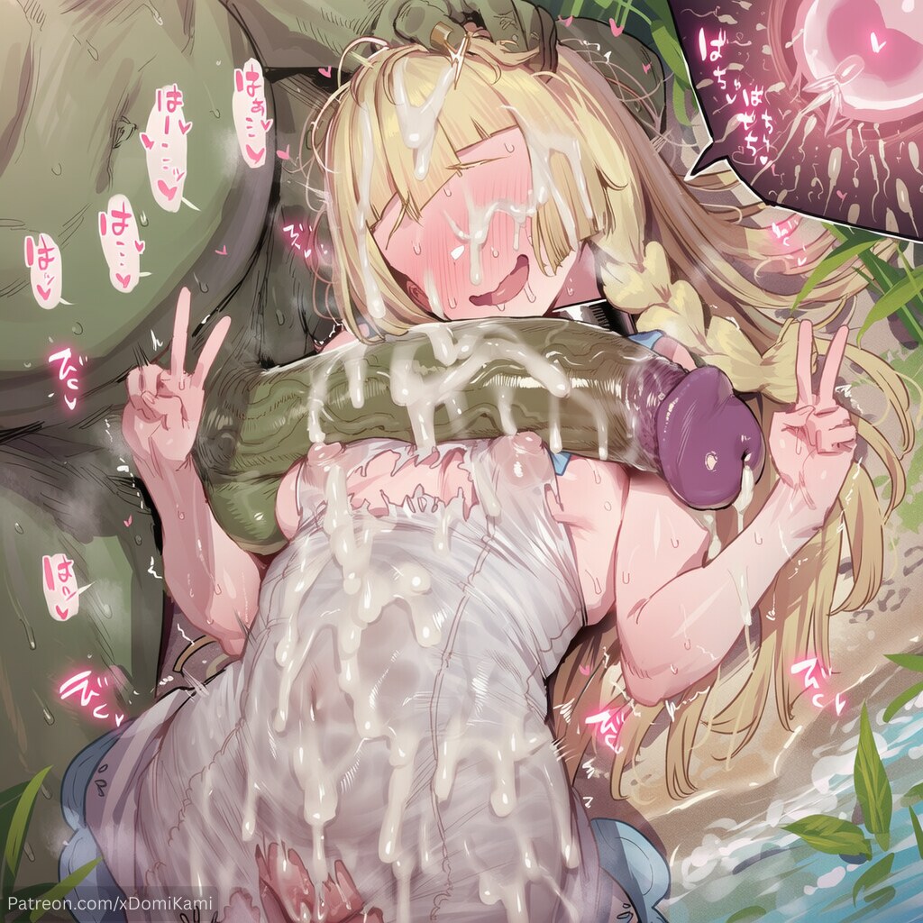 xDomiKamipokemon - orcs p3 - Image 77