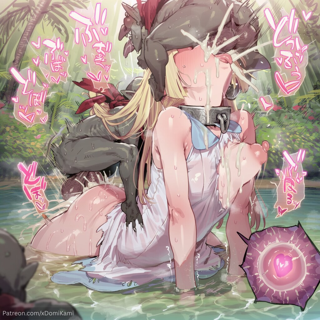 xDomiKamipokemon - orcs p3 - Image 83