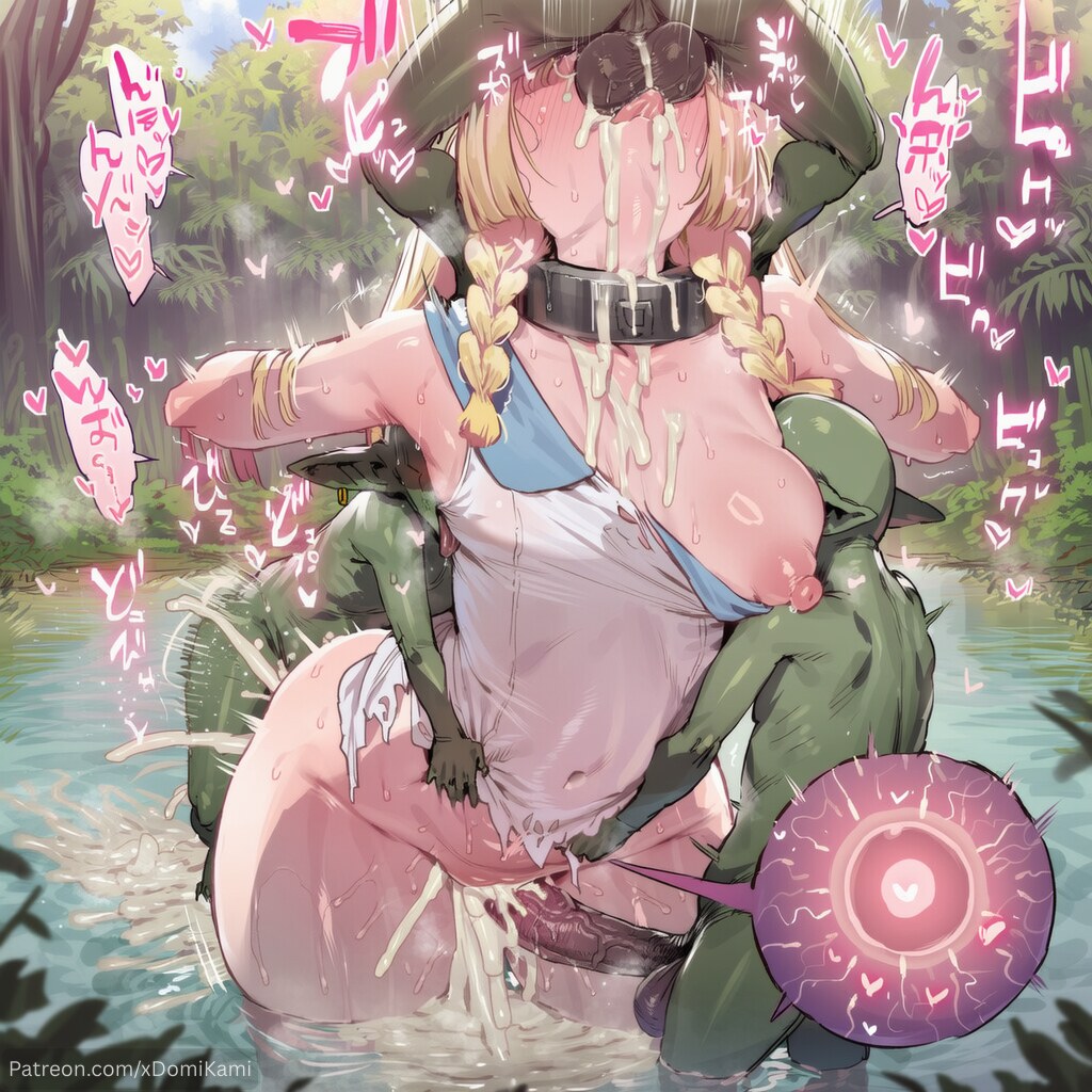 xDomiKamipokemon - orcs p3 - Image 84