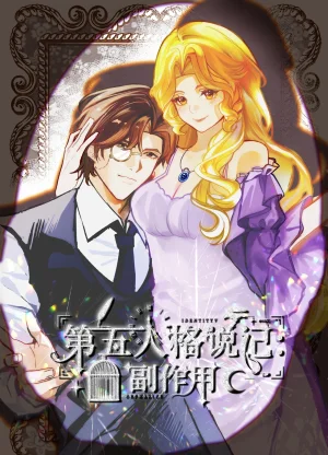 XH-芳芳 第五人格说记副作用 identityVChineseDigital Thumbnail